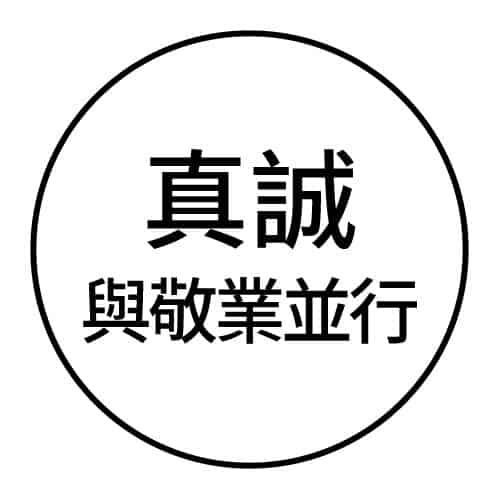 BMW復興展示中心-6